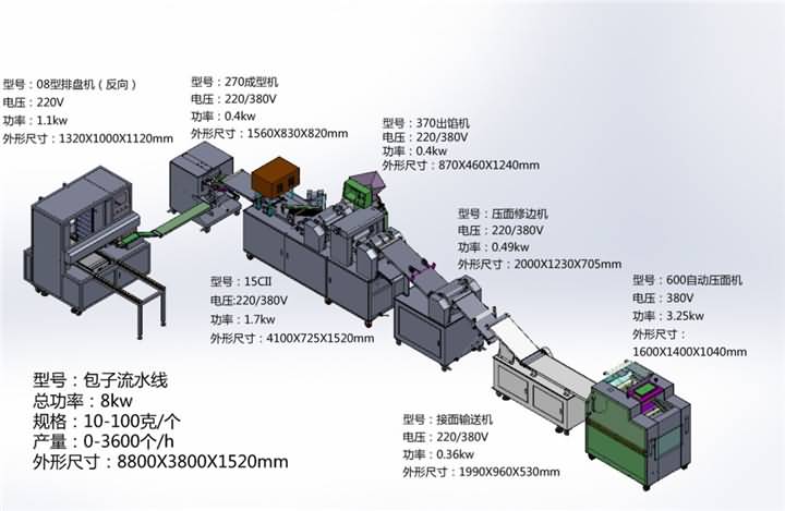 QQ圖片20200210091330.jpg